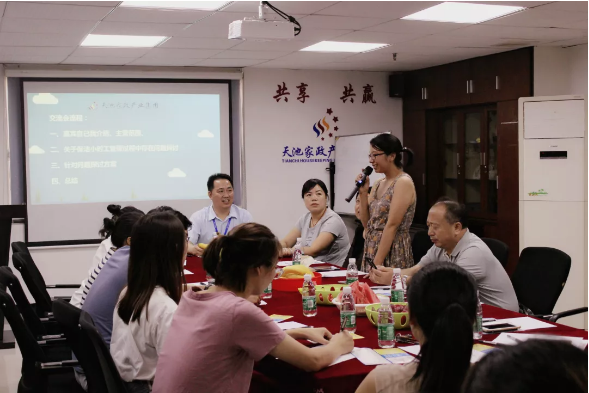 圖片.png 圖片.png