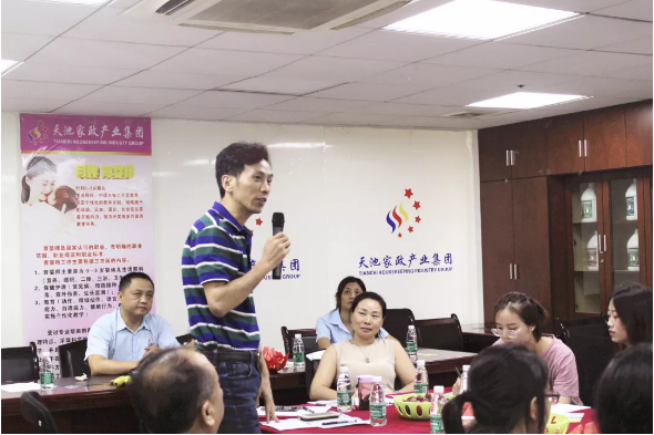 圖片.png 圖片.png