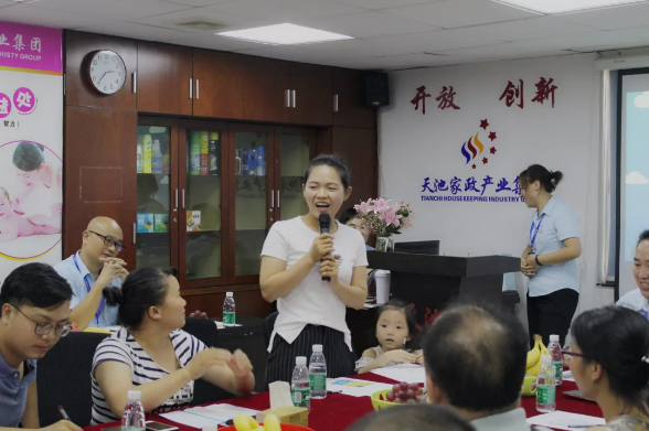 圖片.png 圖片.png